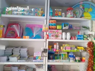  6 يوجد مكتبه للبيع بمنطقة شارع الاردن وادي الحداده للبيع. بداعي السفر