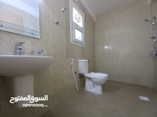  6 2 BR + Maid’s Room Elegant Flat with a Terrace  in Qurum