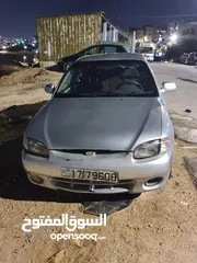  2 اكسنت 95 خالي قص كلابان محوله 99