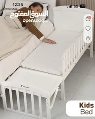  2 سرير أطفال غير مستعمل