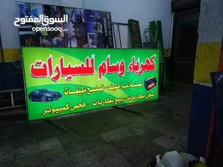  12 مطبعةpixl اطلب وما عليك