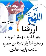  1 محل تجاري للايجار