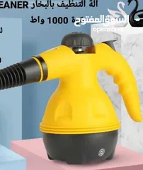  3 تنظيف والتعقيم بقوة البخار النفاث سوبر كلينر Steam Steamer Cleaner with A