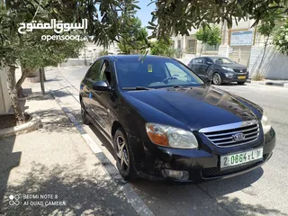 1 كيا سيراتو/2007/جولد/فحص كراتين