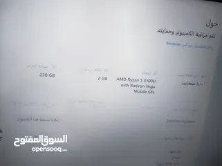  4 لابتوب hp ryzen 5 المميز فقط 750 شيكل / كمية محدودة