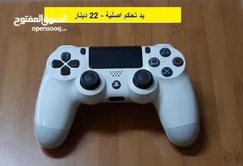  2 ايادي بلايستيشن 4  ممتازة جدا PS4 Controllers متوفرالعاب