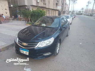  2 اوبترا 2021 اعلى فئه