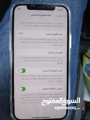  5 ايفون 12 برو ذاكره 512 بطاريه 82