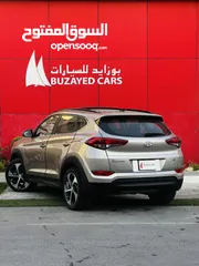  7 HYUNDAI TUCSON 2017 FULL OPTION