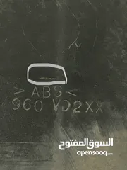  2 كور سبير للفتك 2008