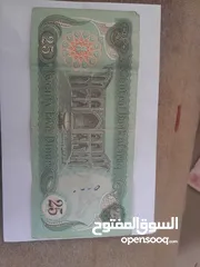  8 عملات عراقية للبيع