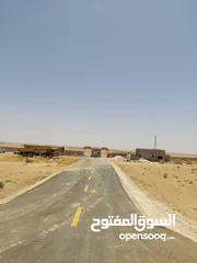  2 أرض بمساحة 3600m على طريق المطار ضمن كومباوند المطار 4