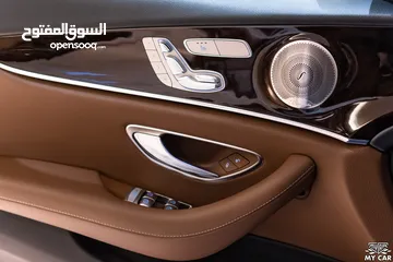  11 2022 Mercedes E300e Plug-in Hybrid وارد الوكالة