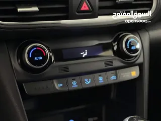  6 ميني جيب هونداي كونا لون مميز للبيع بسعررر مغررري