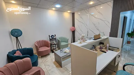  1 مركز ( عيادة ) مساج + حجامة سيدات للبيع