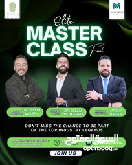  1 دورة تدريبية مجانية لمدة 3 ايام