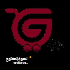  1 فرصة تدريب مجاناً لطلاب جامعات الضفة الغربية