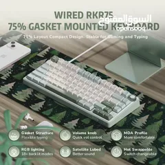  2 RKR75 Mechanical Keyboard