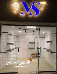  11 فني كهربائي