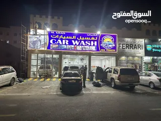  1 Fully equipped car wash