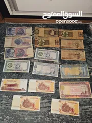  2 عملات عالمية old paper money
