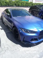  8 BMW M4 Competition