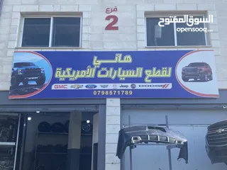  1 قطع سيارات أمريكي مستعمل ماتور جير بككس FORD فورد جمس GMC جيب JEEP دودج DODGEدودج/Chevrolet/شيفروليت