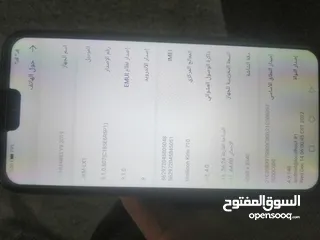  6 هواوي واي 9 2019 بحالة ممتازه