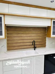  4 ستائر تتحدث عن نفسها بأرقي الاقمشه التركيه 2025