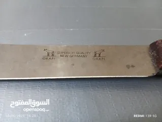  2 سكين جديد OKAPI