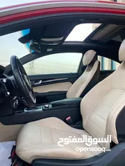  6 مرسيدس C250 كوبيه 2014