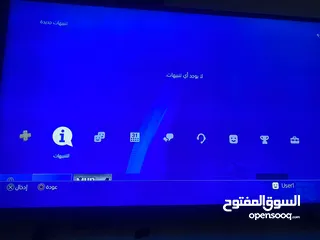  1 بلاي ستيشن 4