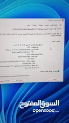  5 بي سي نضيف 100/100 وجيد جدا وبسعر رمزي معلومات بي سي بالوصف وان شاء الله ما نختلف على سعر