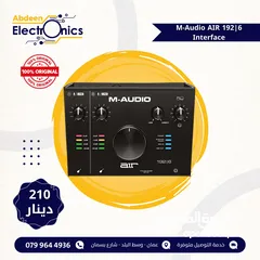  2 M-AUDIO PRODUCTS