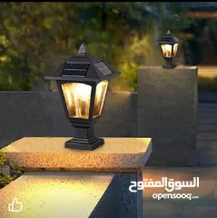  21 كشاف طاقه شمسيه  للاناره والديكور  الداخلي والخارجي في المملكه بأفضل الأسعار