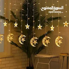  1 إضاءة زينة رمضان بأسعار رمزيه