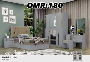  5 SINGLE BEDROOM SET WITH MATTRESS/ واھد نفر غرف نوم مع دوشج مع ترکيب