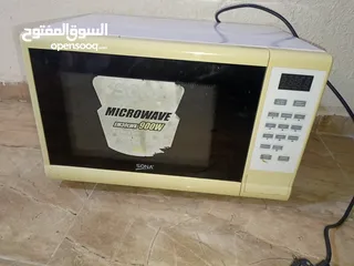  1 مايكروويف 30 لتر