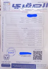  1 متسوبيشي لانسر 2016 سعر مناسب جدا