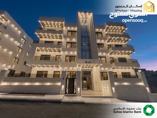  4 شقة 150 م2 فاخرة للبيع في طريق المطار / مشروع التلة 4 (إسكان المنصور)