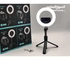 4 Level 3 selfie stick l07 ring light حامل للهاتف مع إضاءة  رينج لايت بالوان متعددة واحجام متعددة 