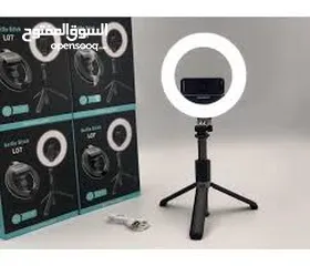  4 Level 3 selfie stick l07 ring light حامل للهاتف مع إضاءة  رينج لايت بالوان متعددة واحجام متعددة 