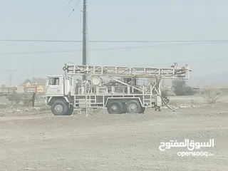  2 water well drilling rig