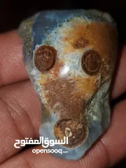  14 احجار يمنية