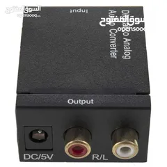  4 Digital to Analog Audio Converter