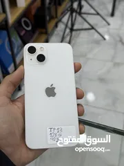  1 ايفون 13 عادي