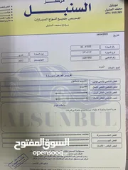  5 هونداي النترا 2017 بحاله ممتازه