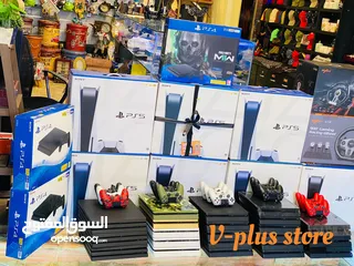  11 استبدل جهازك البلايستيشن 4 القديم  بجهاز بلايستيشن 5 جديد مع دفع الفرق PS4 change to PS5