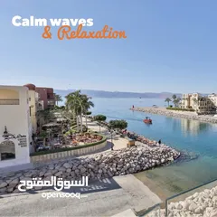  27 شاليه مميز جداً في منتجع تالا باي من المالك مباشرة للايجار اليومي