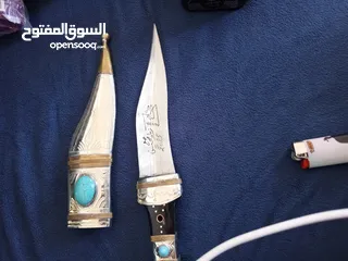 23 خناجر فريده مشغوله يدويا عاج مطعم فضة وفولاذ الله يبارك